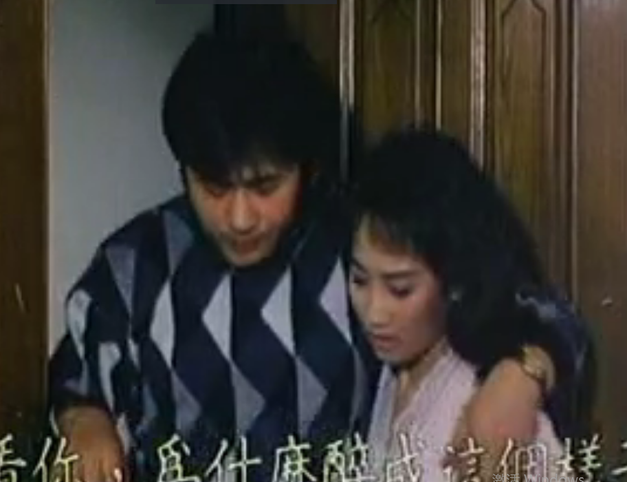 一縷柔情欲?；? class=
