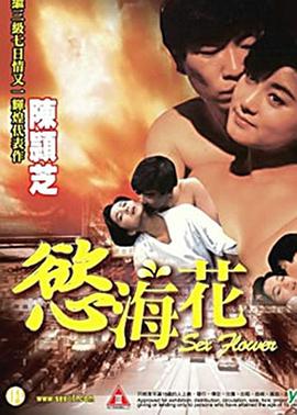 欲?；?全集)